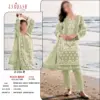 Zarqash D. No 216 Organza  Wholesale Pakistani Readymade Salwar Suit Catalog